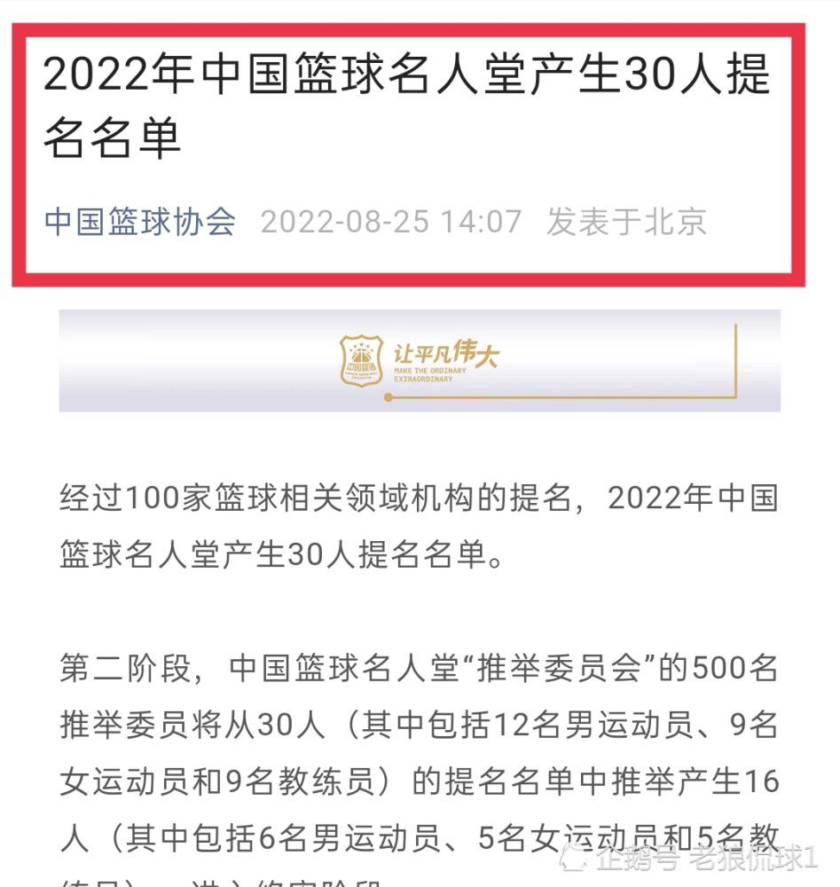 上半场罗德里戈建功，皇马暂1-0加的斯；下半场莫德里奇中柱，罗德里戈再下一城，随后莫德里奇伤退，贝林厄姆破门，最终皇马3-0加的斯，先赛一场暂时登顶积分榜榜首。